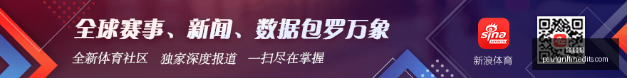 热火签约克,莱真相,状态有波动,新葡京娱乐官网,新葡京娱乐App,新葡京娱乐下载,新葡京娱乐登录,新葡京娱乐平台