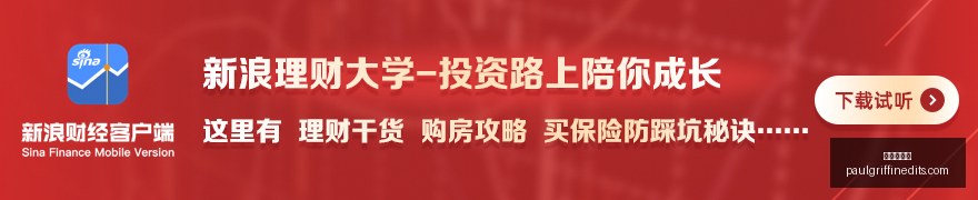 王者荣耀新,版本,电竞赛事高,新葡京娱乐官网,新葡京娱乐App,新葡京娱乐下载,新葡京娱乐登录,新葡京娱乐平台
