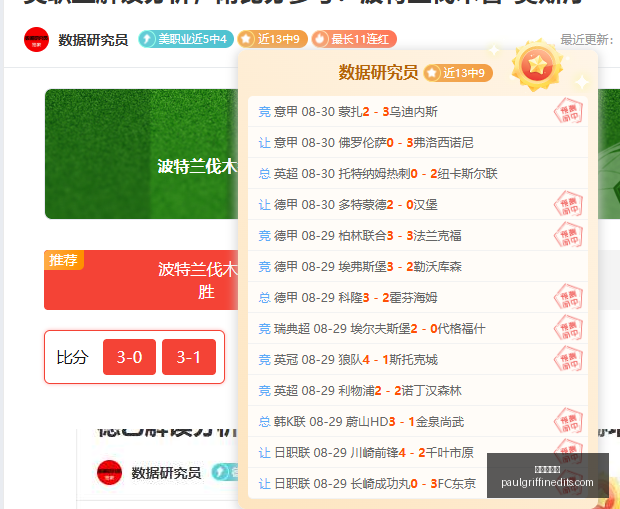 英雄联盟,激战正酣,战队转会风,新葡京娱乐官网,新葡京娱乐App,新葡京娱乐下载,新葡京娱乐登录,新葡京娱乐平台