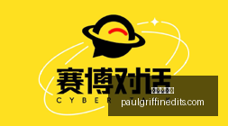 小时观测解,放杯战神比,赛策略大公,新葡京娱乐官网,新葡京娱乐App,新葡京娱乐下载,新葡京娱乐登录,新葡京娱乐平台
